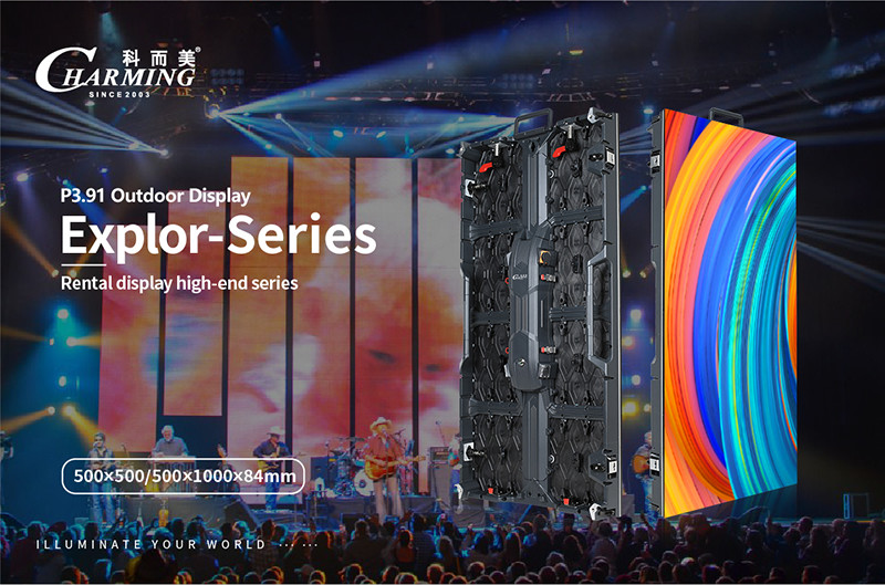 AC110V/220V Rental LED Display P2.6/P3.91 Practical For Event