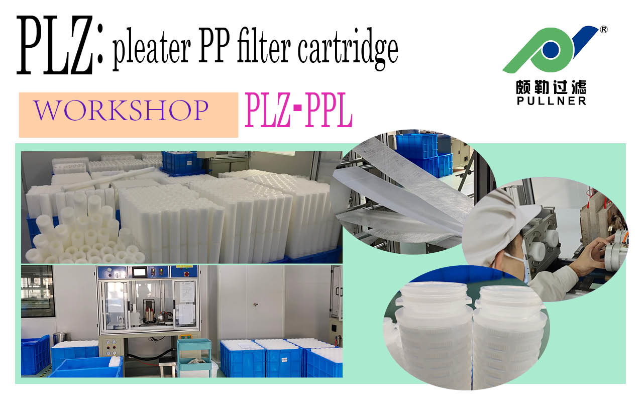 10 - 40inch Polypropylene Pharmaceutical Filters With Maximum Operating Temperature Of 80℃