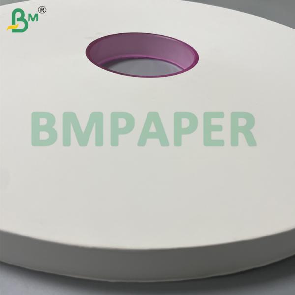 Food Grade White Toothpick Wrapping Paper Roll 24 - 28GSM 26.5-32mm Width Virgin Pulp Biodegradable Kraft Food Grade White Toothpick Wrapping Paper Roll 24 - 28GSM 26.5-32mm Width Virgin Pulp Biodegradable Kraft