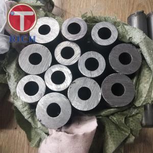 Wholesale 1010 1020 1045 Heavy Wall Steel Tubing For Fuel Injection Oil Hydraulic Cylinder from china suppliers
