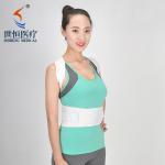 S-XXL size clavicle brace for posture white/black/skin/blue color houding