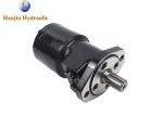 BMRS200 Hydraulic Motor Orbit Motor 2 Bolts Flange SAE 6B spline Shaft flange