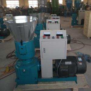 Wholesale 22kw Feed Pellet Mill 300kg/H Animal Feed Pellet Making Machine from china suppliers