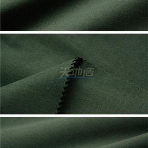 Wholesale Army Green Meta Aramid Fabric 93/5/2 170gsm For Flight Suit from china suppliers