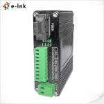 Industrial Serial RS232/RS485/RS422 Fiber Optic Modem