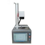30 Watt CO2 Laser Marking Machine For Crystal / Glass Bottle / Cable / Paper