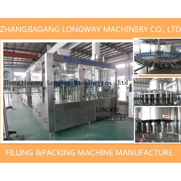 Quality Automatic fruit juice beverage machine/filling machine for sale
