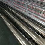 Duplex 2205 904L 6 Inch Stainless Steel Pipe DIN 17457 BA Finished