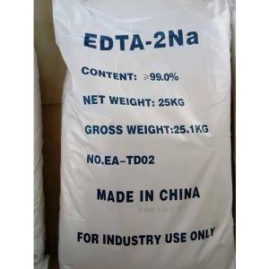 Wholesale C10H14N2O8Na2 Disodium Ethylenediaminetetraacetic Acid EDTA 2Na 2H2O from china suppliers