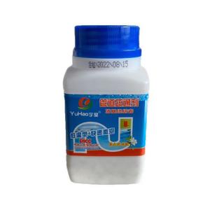 Wholesale Hot Selling Powerful Premium Sink Drain Cleaner Drain Pipe Cleaner from china suppliers