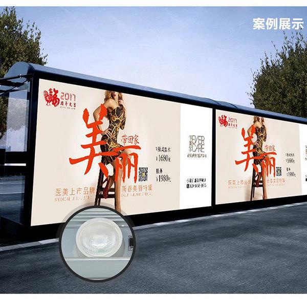 Outdoor High Power LED Light Box Display Stand Free Standing For Exhibition
