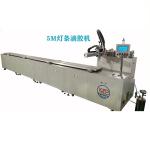 LED Strip Light Auto Glue Dispenser Machine