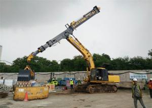 Wholesale 5845mm Clamshell Telescopic Arm 520Kg Long Reach Excavator Booms from china suppliers
