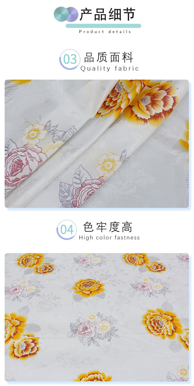 230cm Width Mattress Quilting Fabric Polyester Warp Knitted Printing Bronzing Frosted