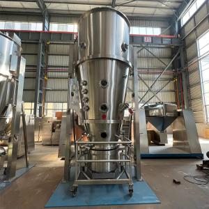 Wholesale 120kg 150kg Vertical Fluid Bed Dryer Pharmaceutical Fluid Bed 15kw from china suppliers