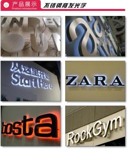 Wholesale advertising backlit stainless steel LED letter sign and 3d sign letters from china suppliers