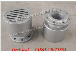 Wholesale SAS65 water-sealed stainless steel deck leak, ship water-sealed stainless steel deck leak SAS80 CB/T3885-2004 from china suppliers