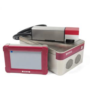 Wholesale Logo 30W Engraving Fiber Laser Marking Machine CODE128 264V AC from china suppliers