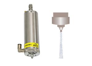 Wholesale Ultrasonic Atomizer Nozzle Spray Coated Technology from china suppliers