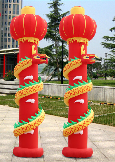Manufacturers direct sales of wedding celebration activity inflatable dragon lantern pillar advertising column gas model