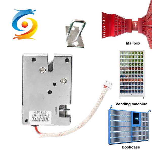 OEM 12V Solenoid Latch Lock Hidden Safe Electromagnetic Lock