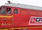 Economic International Rail Freight Quick Shipping Short Transmit Time