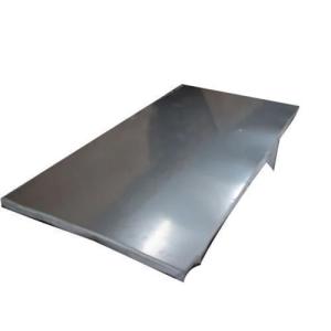 Wholesale 1mm 2mm Q235 Carbon Steel Plate Smooth AiSi A516 Gr 70 Cold Rolled from china suppliers