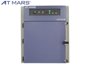 Wholesale Floor Standing Heavy Duty Industrial Drying Ovens For Heat Treatment And Drying from china suppliers