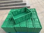 Multi- Folding Crate for Garden Vegetables Fruit Sea Food Storage Plastic Crate