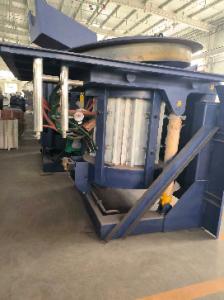 Wholesale Top- Low Maintenance Aluminum Melting Furnace For Rapid And Safe Metal Melting from china suppliers