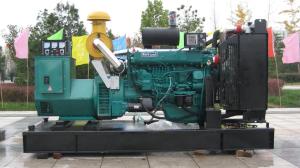 Wholesale 160kw/200kva diesel Generator powered by Styre HX6126ZLD diesel engine from china suppliers