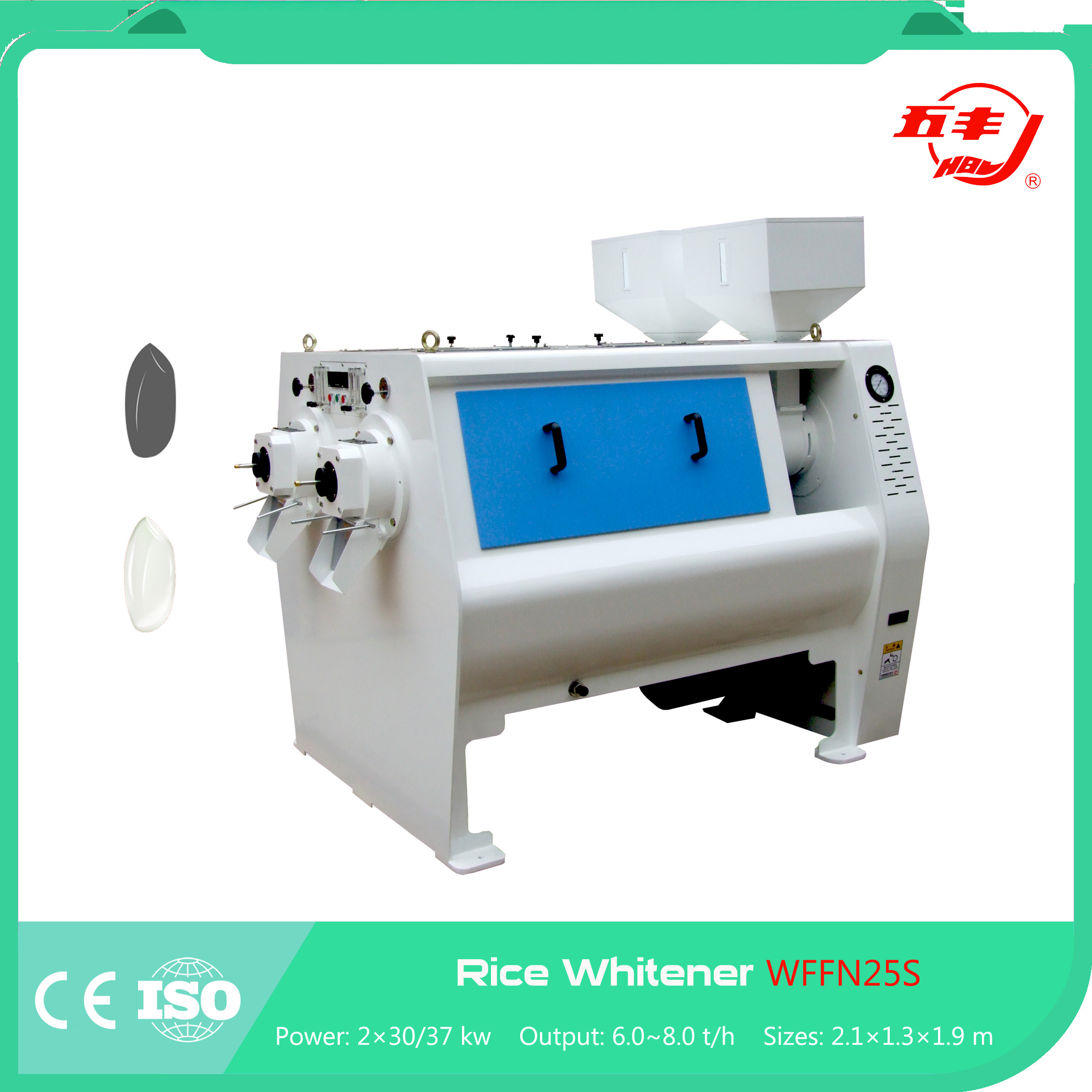 Modern Skin Dehulling Paddy Husker Rice Milling Machine