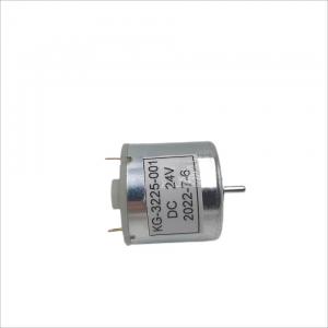 Wholesale KG-3225 12V small dc electric motors 24 volt dc motor 5W electric tool from china suppliers