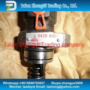 Wholesale DEUTZ Original Genuine and new unit pump 0428 6967 /04286967 / 04286967 C from china suppliers