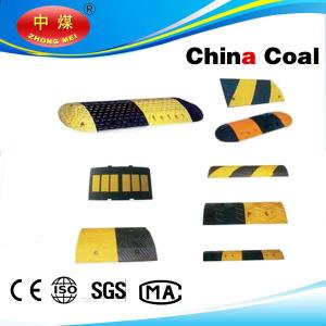 Wholesale DW-L07 rubber speed humps from china suppliers