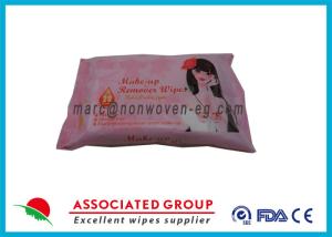Wholesale Feminine Antibacterial Wipes from china suppliers