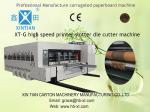 20CrMnTi alloy Steel Carton Making Machine Support Vacuum Adsorption