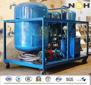Wholesale High Efficiency Water Oil Water Separator Portable 150 LPM Flow Rate DN42 from china suppliers