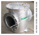 FLANGED COVER SEAWATER FILTER-FLANGE COVER SUCTION COARSE WATER FILTER FH-AS300