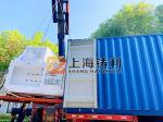 65 TIMES /MIN Silver Foil Box Making Machine Aluminum Container Machine