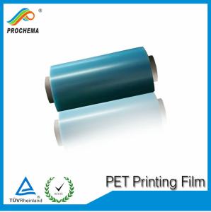 Wholesale A150 velvet hard coated PET film economical grade from china suppliers