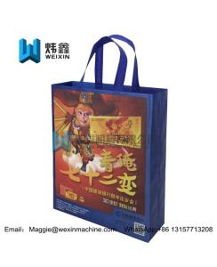 Wholesale Blue non woven foldable laminated shopping bag custom logo/bank logo from china suppliers