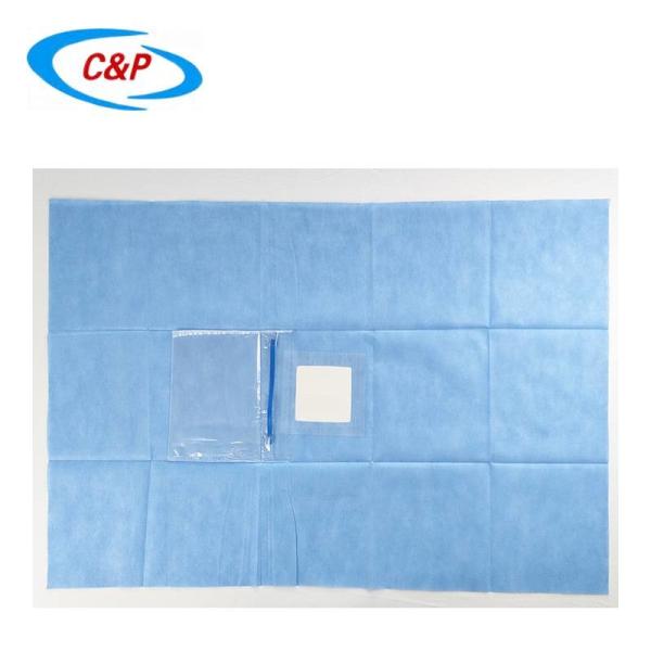 Sterile Disposable SMS Eye Surgery Drape With Pocket For Medical OEM / ODM
