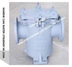 IMPA872009 Marine cylindrical water filter MARINE CAN WATER FILTERS FH-5K-150 LA