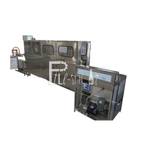 Wholesale 5 Gallon Barrel Water Filling Machine from china suppliers