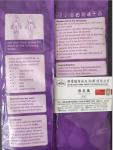 Aloe Vera Wound And Skin Wash Gloves TRUTZSCHLER Nonwoven Fabric