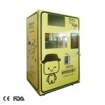 hospital vitaminc 220v 50HZ orange juice vending machine