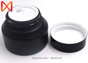 Wholesale Elegant Glass Cream Jars , Small Glass Makeup Jars Frosting Surface Treatment from china suppliers