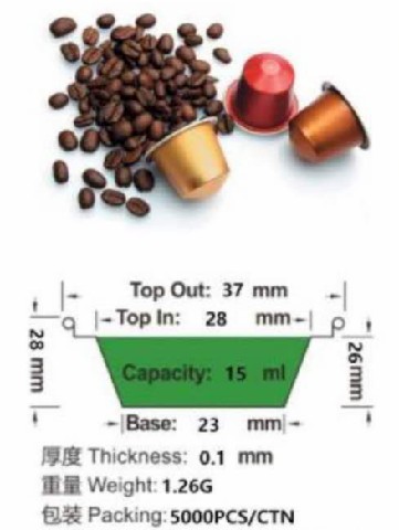 Recyclable Empty Food Grade Aluminum 37mm 6g Nespresso Coffee Capsules