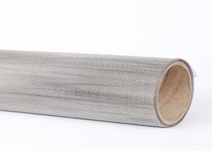 Wholesale 310S Plain Weave 4X4 Stainless Steel Woven Mesh Coffee Filter from china suppliers